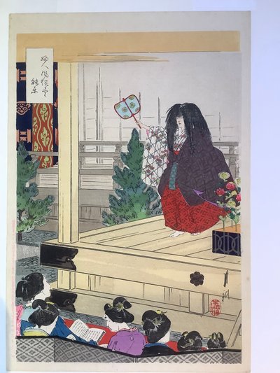 Femmes à une représentation de nô, de la série Coutumes des femmes - Ogata Gekko
