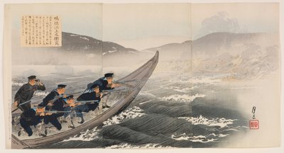 Un conflit sur le fleuve Yalu - Ogata Gessan