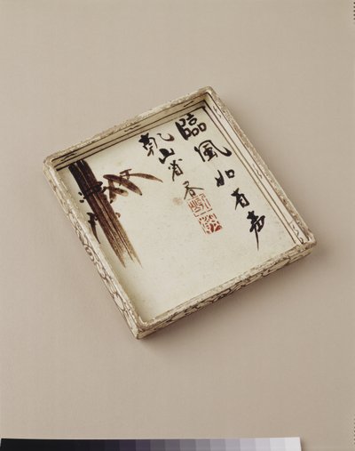 Plateau à gâteau : bambou unique, début du XVIIIe siècle - Ogata Kenzan