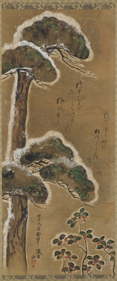 Pin et arbuste chargés de neige, période Edo, daté 1741 - Ogata Kenzan
