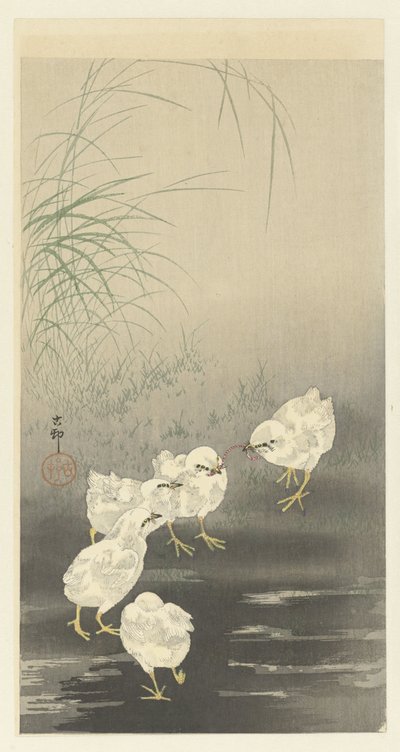 Poussins et ver - Ohara Koson