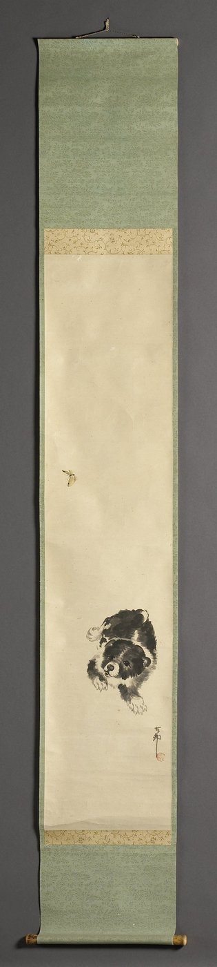 Chien avec papillon - Ohara Koson