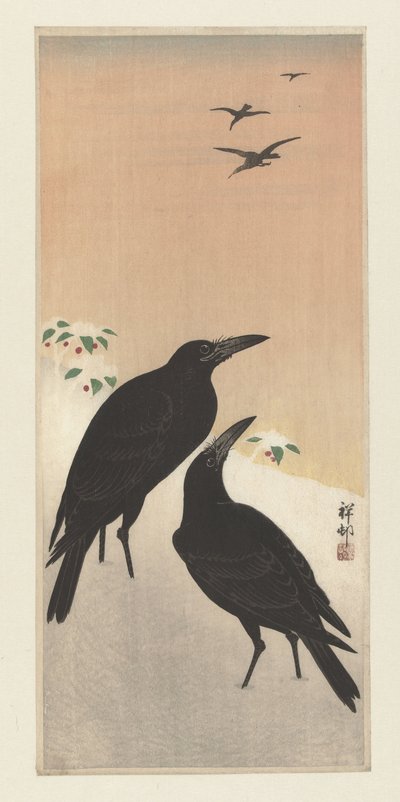 Corbeaux dans la neige - Ohara Koson