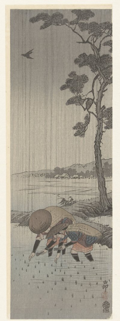 Planteurs de riz sous la pluie - Ohara Koson