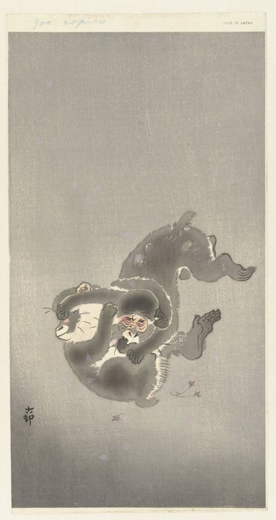 Deux singes jouant - Ohara Koson