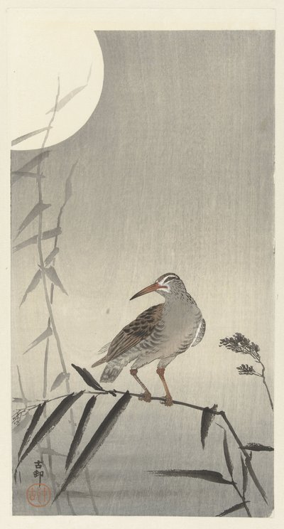 Cavalier noir sur une branche de bambou - Ohara Koson