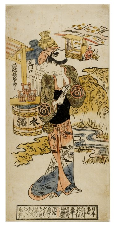 Un acteur de kabuki en personnage féminin (onnagata) - Okumura Masanobu