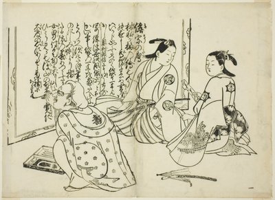 Artiste signant un écran, n° 1 de la série de 12 gravures - Okumura Masanobu