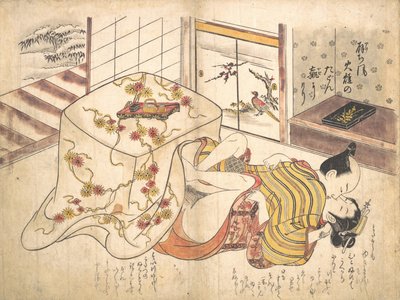 Scène de chambre - Okumura Masanobu
