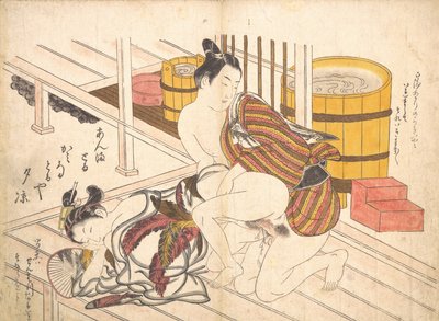 Scène de chambre, vers 1739 - Okumura Masanobu