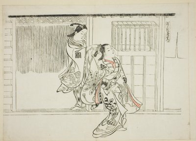 Comb Rashomon (Sashigushi Rashomon), no. 3 d