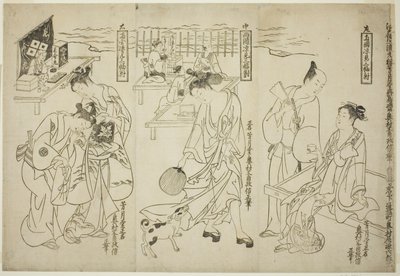 Se rafraîchir à Ryogoku : un ensemble de trois (Ryogoku suzumi sanpukutsui) - Okumura Masanobu