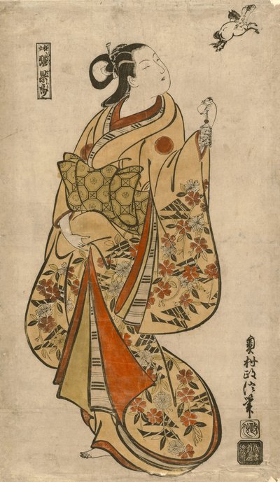 Courtisane comparée au sage chinois Zhang Guolao - Okumura Masanobu