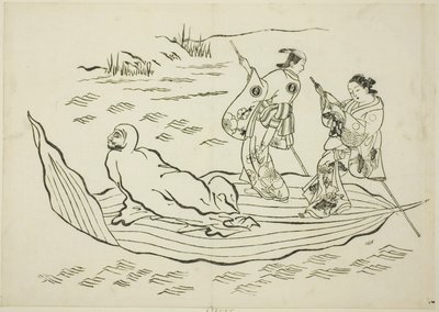Daruma traversant la mer sur une feuille, n° 7 d