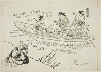 Eguchi et le bateau de pêche de l