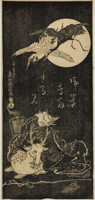 Jurojin avec des grues, un cerf et une tortue - Okumura Masanobu