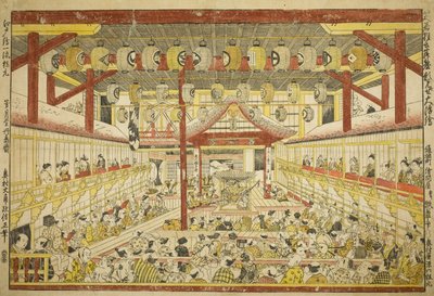Grande Perspective de la Performance Kaomise sur la Scène Kabuki - Okumura Masanobu