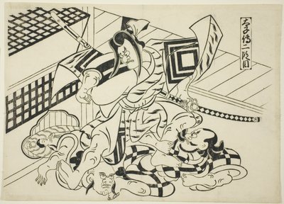 Légende de Taishi, Scène 2 (Taishiden nidanme), de la série "Scènes célèbres des pièces de marionnettes japonaises (Yamato irotake)" - Okumura Masanobu