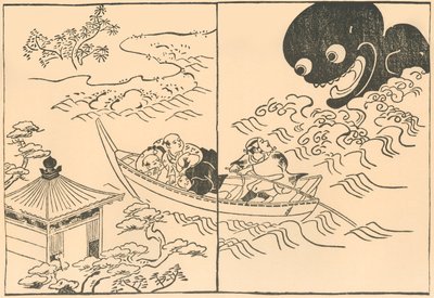 Hommes dans un bateau menacés par un monstre marin - Okumura Masanobu