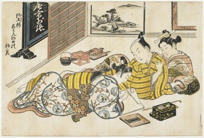 Réunion du Nouvel An dans un bordel, 1741-1744 - Okumura Masanobu