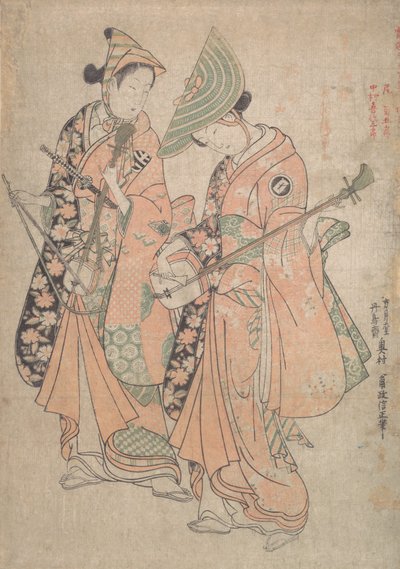 Onoe Kikugoro dans le rôle de Yaoya Oshichi et Nakamura Kiyosaburo comme son amant le kosho, 1750 - Okumura Masanobu
