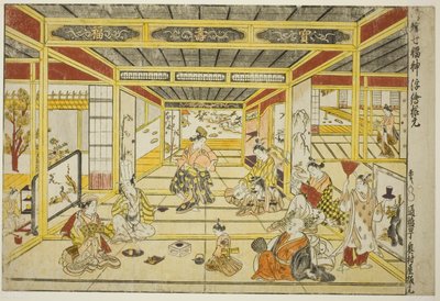 Image Perspective Originale des Sept Dieux de la Fortune à la Mode (Furyu shichi fukujin uki-e kongen) - Okumura Masanobu