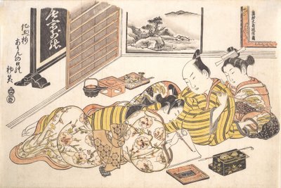 Planche du livre érotique Monticules de couleurs teintes : un livre de modèles pour le boudoir, vers 1736-44 - Okumura Masanobu