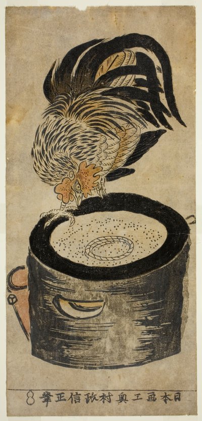 Coq perché sur un mortier - Okumura Masanobu
