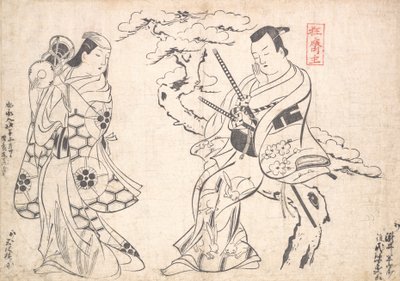 Scène du Drame Shusse Taiheike, Joué au Théâtre Ichimura, probablement 1709 - Okumura Masanobu