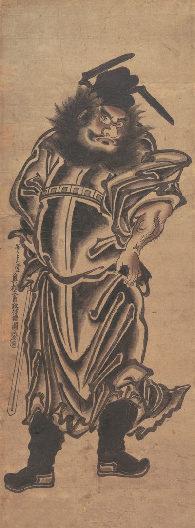 Shoki, le chasseur de démons, début du XVIIIe siècle - Okumura Masanobu