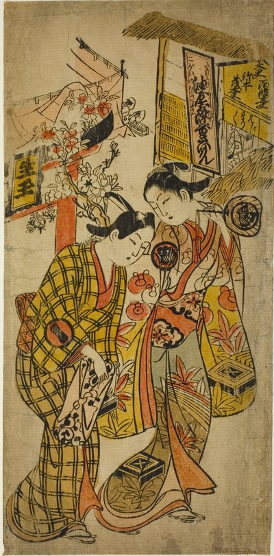 Les acteurs Sanjo Kantaro II en Osome et Ichikawa Monnosuke en Hisamatsu dans la pièce "Osome Hisamatsu Tamoto no Shiro Shibori," jouée au théâtre Morita, 1720 - Okumura Masanobu