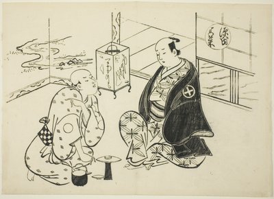 Le chapitre Hahakigi de "Le Conte de Genji" (Genji Hahakigi), d