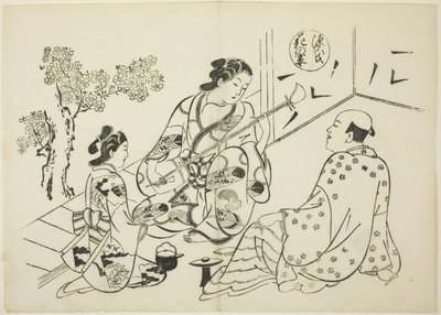 Le chapitre Hana-no-en du "Conte de Genji" (Genji Hana-no-en), d