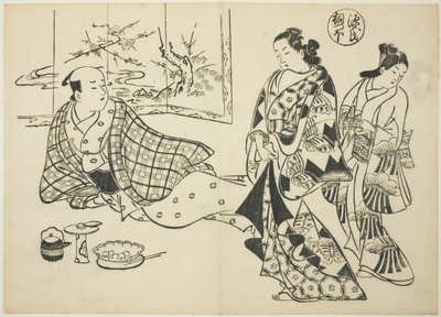 Le chapitre Kiritsubo de "Le Conte de Genji" (Genji Kiritsubo), d