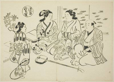 Le chapitre Momiji-no-ga de "Le Conte de Genji" (Genji Momiji-no-ga), d