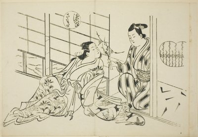 Le chapitre Sakaki de "Le Conte de Genji" (Genji Sakaki), d