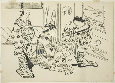 Le Chapitre Utsusemi de "Le Conte de Genji" (Genji Utsusemi), d