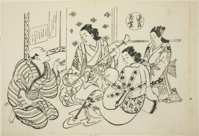 Le chapitre Waka Murasaki du "Conte de Genji" (Genji Waka Murasaki), d
