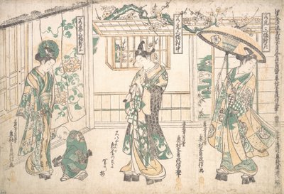 Triptyque de jeunes hommes - Okumura Masanobu