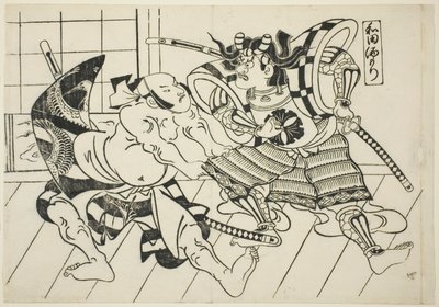 Le banquet de Wada (Wada sakamori), de la série "Scènes célèbres des pièces de marionnettes japonaises (Yamato irotake)" - Okumura Masanobu