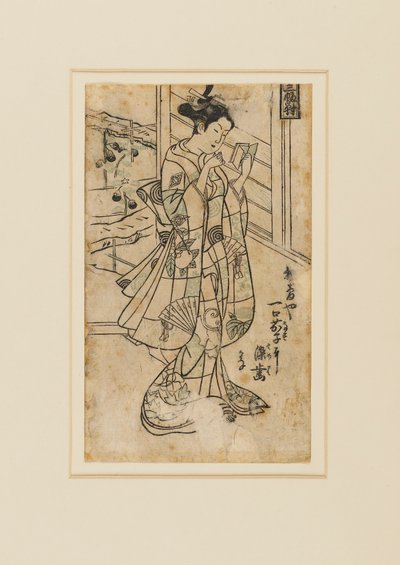 Gravure sur bois - Onoe Kikingoro I en femme lisant un livre, 18e siècle - Okumura Masanobu