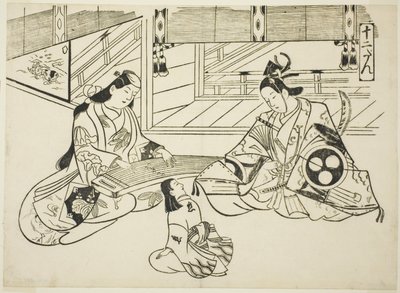Yoshitsune (Ushiwaka) et la princesse Joruri, de la série "Scènes célèbres des pièces de marionnettes japonaises (Yamato irotake)" - Okumura Masanobu