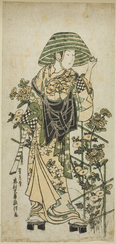 Jeune homme habillé en moine mendiant - Okumura Masanobu