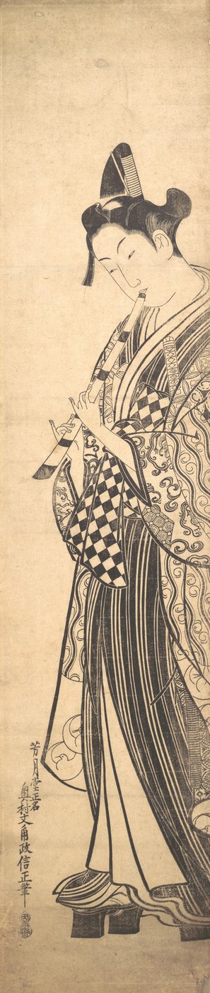 Jeune homme marchant vers la gauche sur des geta hauts et jouant de la flûte en marchant - Okumura Masanobu