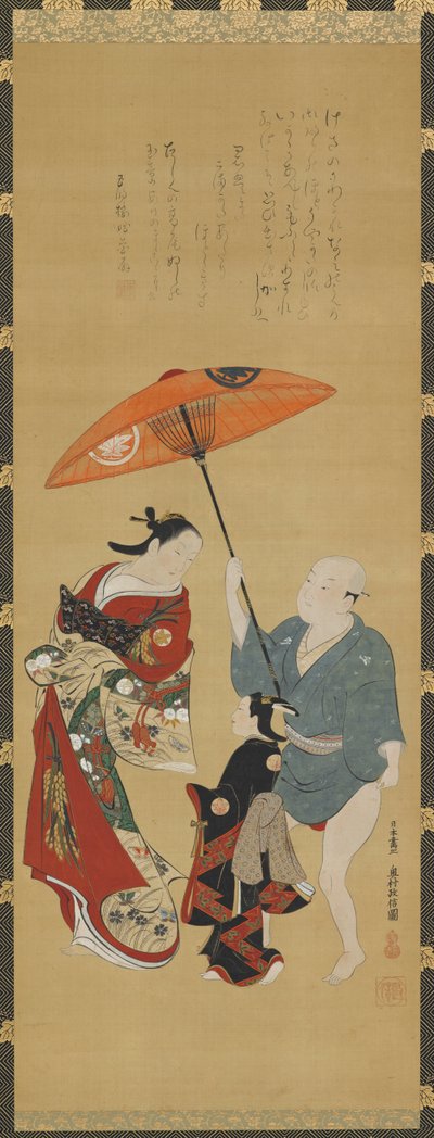 Yujo, doublure kamuro et valet, 1686-1764 - Okumura Masanobu