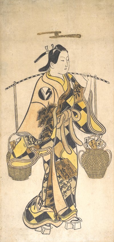 Un jeune homme comme vendeur de prophéties d