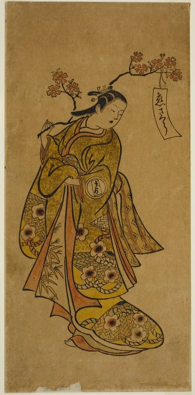 Oshichi portant une branche de cerisier en fleurs - Okumura Toshinobu