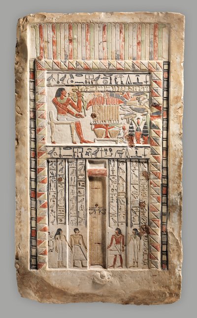 Fausse porte du scelleur royal Neferiu, vers 2150-2010 av. J.-C. - Old Kingdom Egyptian