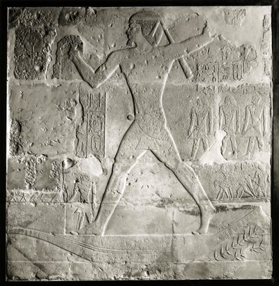 Noble chassant sur le Nil, 2600-2500 av. J.-C. (calcaire) - Old Kingdom Egyptian