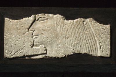 Fragment de relief, 5e-6e Dynastie, 2454-2140 av. J.-C. (calcaire) - Old Kingdom Egyptian